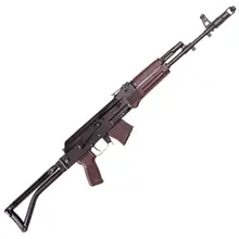 Arsenal SAM7SF-84E 7.62x39mm Semi-Automatic Rifle with Enhanced FCG, 10RD Mag, Plum