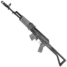 Arsenal SAM7SF 7.62x39mm Semi-Auto Rifle with Enhanced FCG, Gray