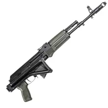 Arsenal SAM7SF-84E Semi-Auto 7.62x39mm Rifle with Enhanced FCG, OD Green, 10RD Mag