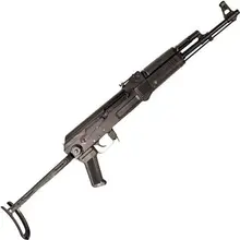 ARSENAL SAM7UF-85 Semi-Automatic Rifle 7.62X39MM, 16.25" Barrel, 10-Round Magazine, Under-Folding Stock, Black