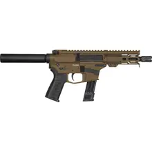 CMMG Banshee MK17 9MM 5" 21RD AR-15 Pistol - Midnight Bronze