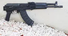 DPMS ANVIL SIDE FOLDING AK47 W/ ADAPTER