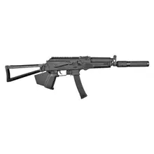Primary Weapons Systems PWS MK116 MOD2-M .223 Wylde AR-15 Rifle with 16.1" Barrel, 30-Rounds, BCM Furniture, Adjustable Gas Block, Optics Ready