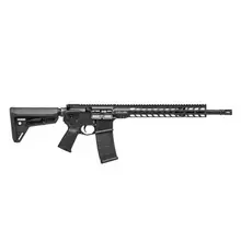 STAG ARMS STAG 15 TACTICAL