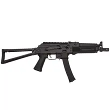 Kalashnikov USA KR-9 SBR 9mm 9.25" Black Synthetic Short Barreled Semi-Auto Rifle with Triangle Folding Stock and 30rd Magazines