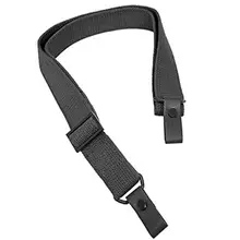 NCStar VISM 42" AK/SKS 2-Point Replacement Sling with Metal Hardware, Black Canvas