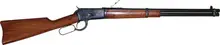 Cimarron Model 1892 Saddle Ring Carbine .357 Magnum, 20" Barrel, Case Colored/Blued Walnut