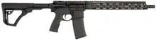 Daniel Defense DDM4 V7 5.56x45mm NATO 16" Semi-Automatic Rifle - CA Compliant, 10+1 Rounds, Black Hard Coat Anodized, 6 Position Stock - 02-128-02081-055