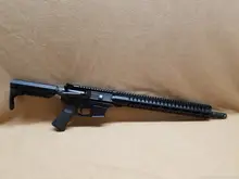 CMMG Resolute 200 45ACP 16.1" 13RD Rifle 45AE5DA
