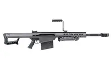 Barrett M82A1 .50 BMG Semi-Automatic Rifle, 20" Barrel, 10+1 Round, Black Finish, Fixed Stock with Sorbothane Recoil Pad, Includes Hard Carry Case - Model 13318