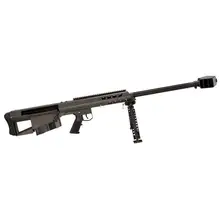Barrett Model 95 .50 BMG 29" Bolt Action Rifle with Leupold Scope and Ultra High Rings, Black Anodized