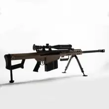 Barrett M82A1 Model 14031 .50 BMG Semi-Automatic Rifle, 29" Fluted Barrel, 10+1 Rounds, Flat Dark Earth Cerakote Finish, Synthetic Stock with Sorbothane Recoil Pad