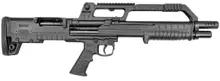 Escort BullTac 12 Gauge Pump Action Shotgun, 18" Barrel, 3" Chamber, 5 Round Capacity, Black - HEBP12180301