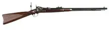 Cimarron Billy Dixon Trapdoor Carbine 45-70 26B Firearm SH150