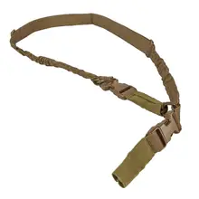 NCStar VISM Adjustable Bungee Nylon Strap Sling 1.25" 55"-72" with Elastic Shock-Cord, 2 or 1 Point, Tan - AARS21PT