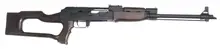 GARAYSAR FEAR 102 Semi-Auto Shotgun, Black, 20 Gauge, 18.5" Barrel
