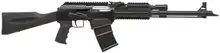 GARAYSAR FEAR-103T Tactical 12 Gauge Semi-Automatic Shotgun with 18.5" Barrel, 5-Round Capacity, Synthetic Stock, and 2 Magazines - Black