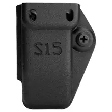 Shield Arms S15 Single Magazine Carrier - Black