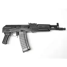 Pioneer Arms HelpPup AK-47 Semi-Auto Pistol, 5.56 NATO, 11.73" Barrel, Forged Trunnion, Black Poly Furn, 30 Rounds, 2 Magazines