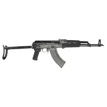 Pioneer Arms AK-47 Forged 7.62x39 16" Barrel 30-Rounds Underfold Stock