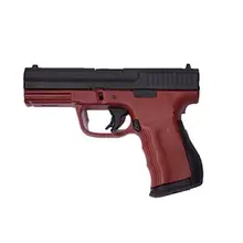 FMK Firearms 9C1 G2 FAT 9MM 4" NMS Brick Red 14RD Engraved