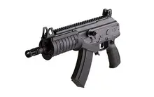 IWI Galil Ace GAP39II 7.62X39mm Pistol, 8.3" Black with Polymer Grip