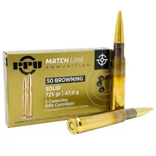 PPU Match Line .50 BMG 725 Grains Full Metal Jacket Solid Ammunition - 5 Rounds (PPM50)