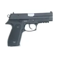 ARSENAL ZASTAVA EZ-9 9mm 4.25" 15rd