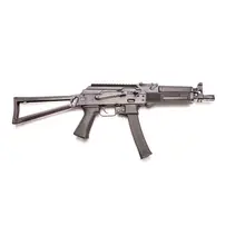 NFA ITEM KALASHNIKOV SBR KR-9 9MM