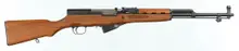 NORINCO CHINESE SKS W/ BOX, PAPERS, SLING & OIL FLASK
